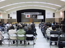 自民党舞鶴支部 国政報告会