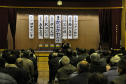 かどかわ大作京都市長候補の個人演説会