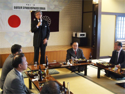 自民党丹後支部定期総会