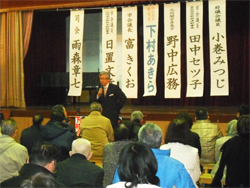 京都市会議員補欠選挙