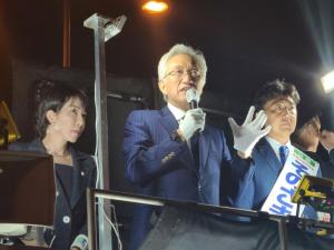 高市早苗 前大臣と共に京都6区そのさき弘道候補の応援演説